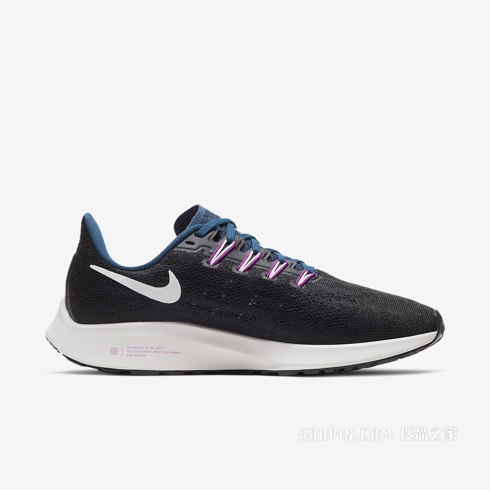 Nike Air Zoom Pegasus 36 女子跑步鞋