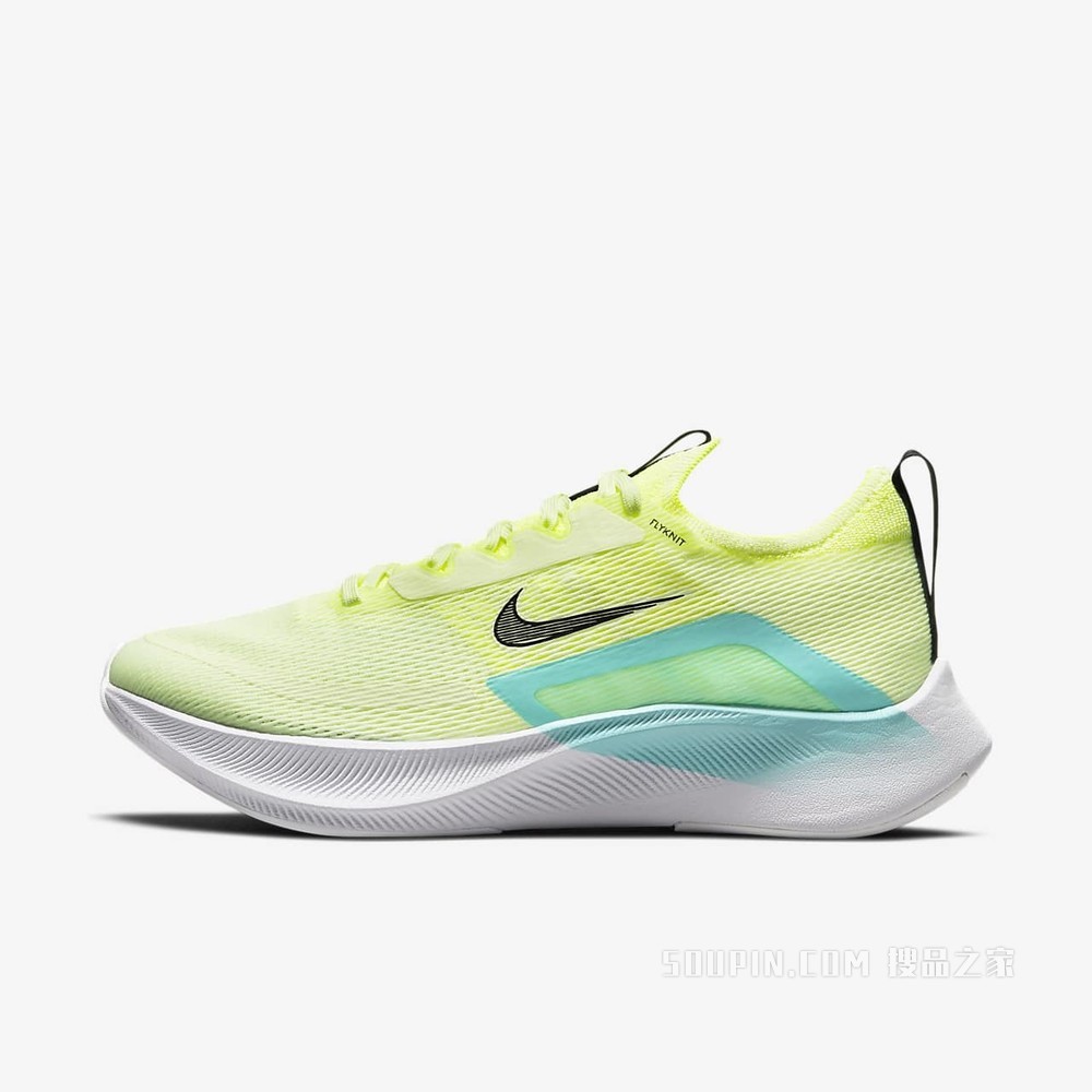 Nike Zoom Fly 4 女子跑步鞋