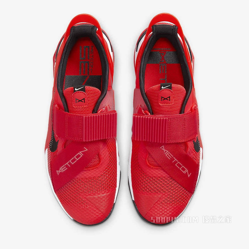 Nike Metcon 7 FlyEase 男/女训练鞋