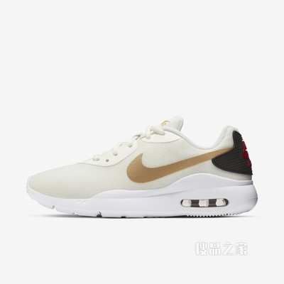 Nike Air Max Oketo 女子运动鞋