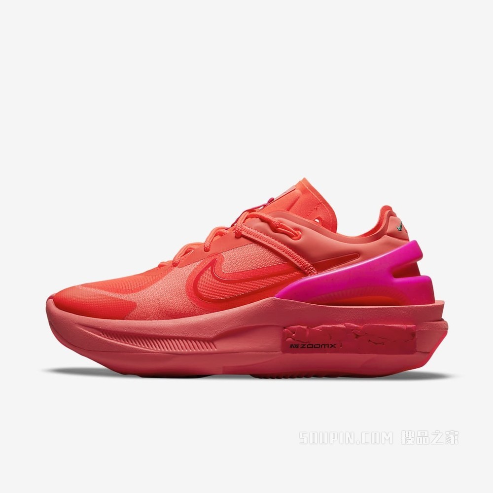 Nike Fontanka Edge 女子运动鞋