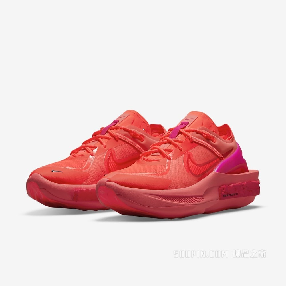 Nike Fontanka Edge 女子运动鞋