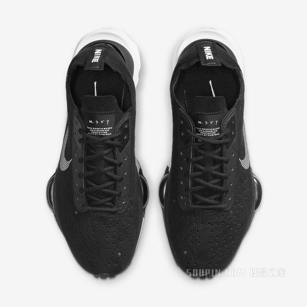 Nike Air Zoom Type 女子运动鞋