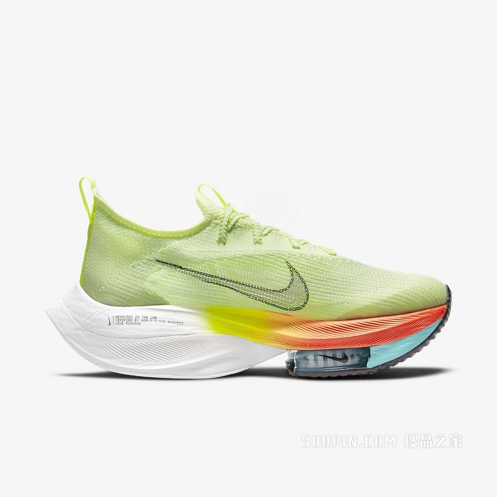 Nike Air Zoom Alphafly NEXT% 女子跑步鞋