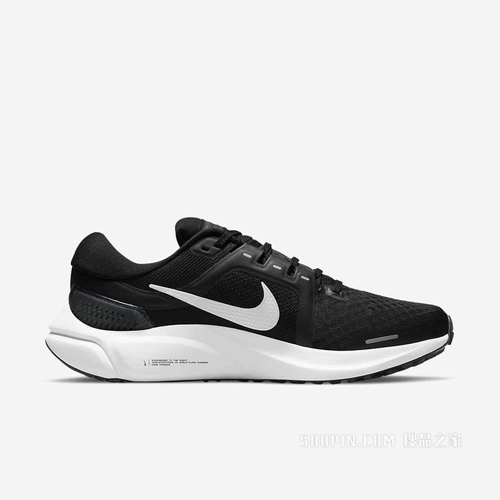 Nike Air Zoom Vomero 16 女子跑步鞋