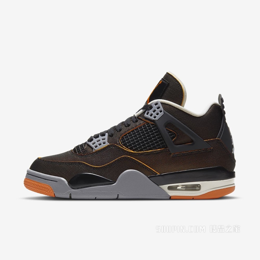 Air Jordan 4 Retro SE 复刻女子运动鞋