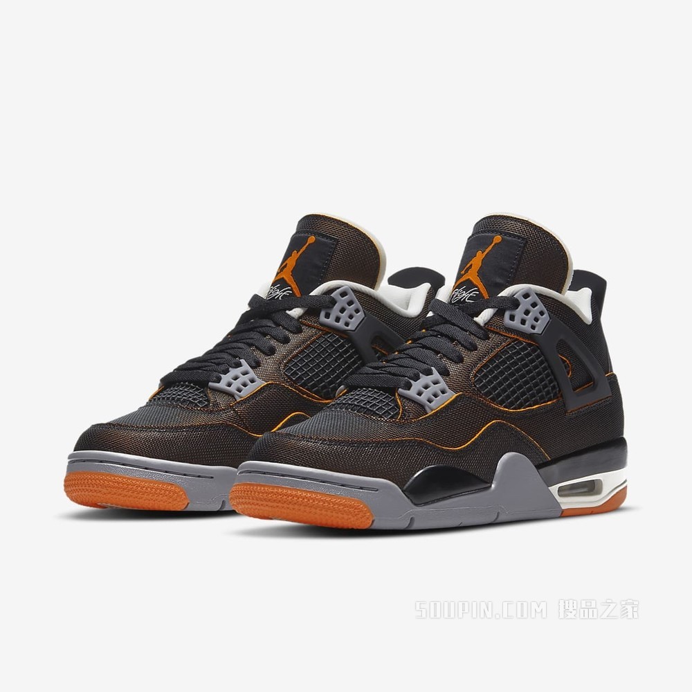 Air Jordan 4 Retro SE 复刻女子运动鞋