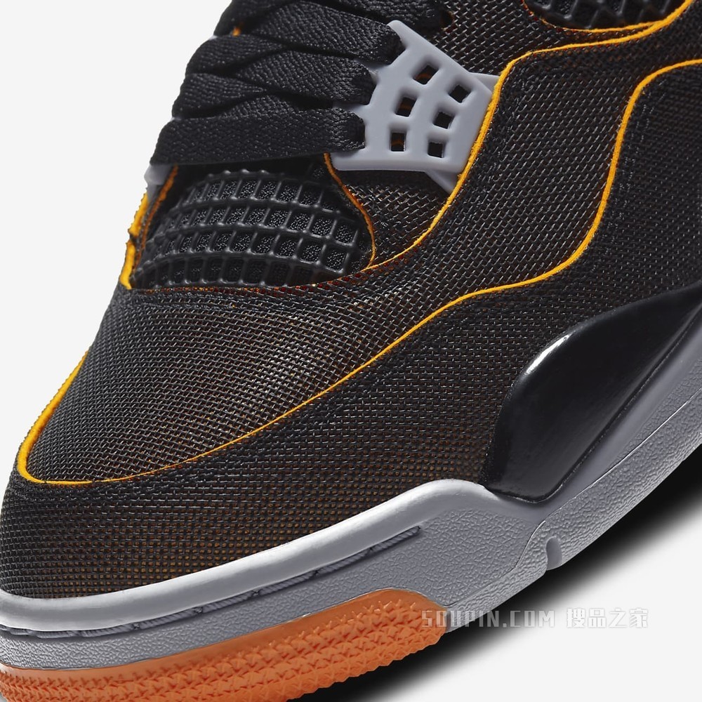 Air Jordan 4 Retro SE 复刻女子运动鞋