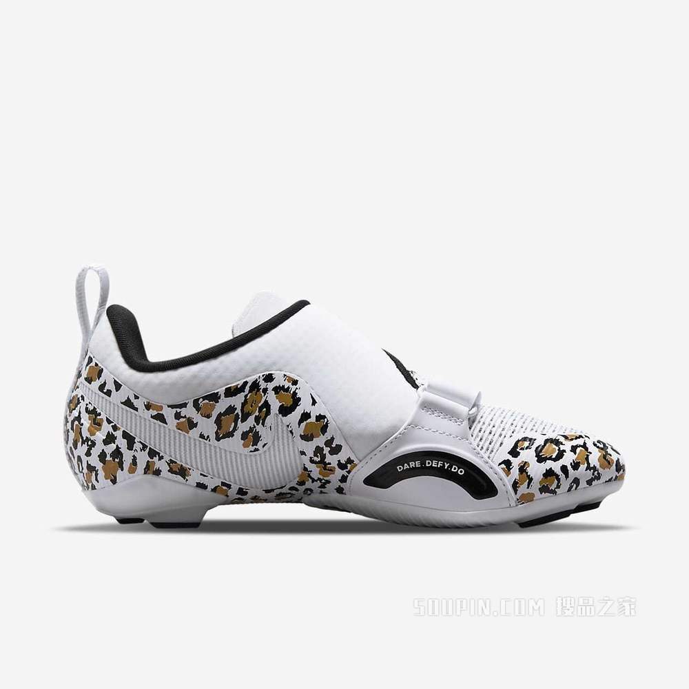Nike SuperRep Cycle 女子训练鞋