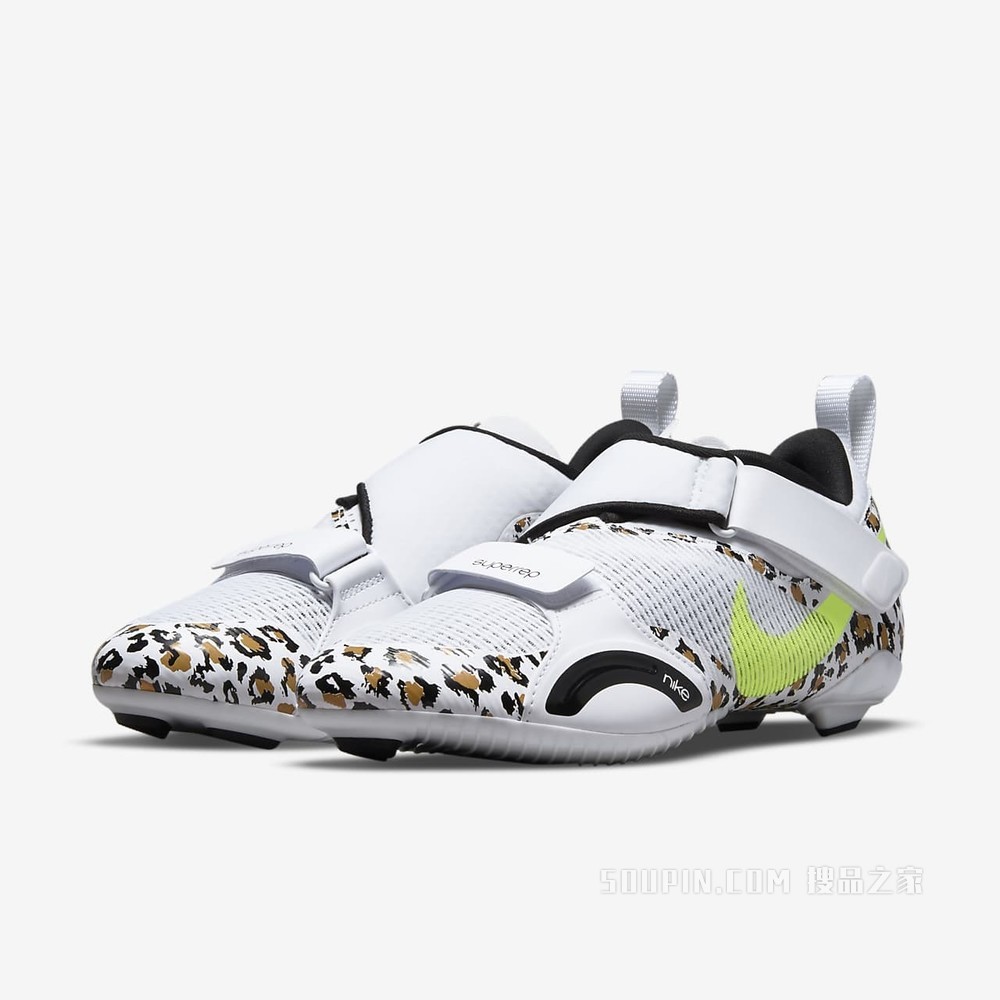 Nike SuperRep Cycle 女子训练鞋