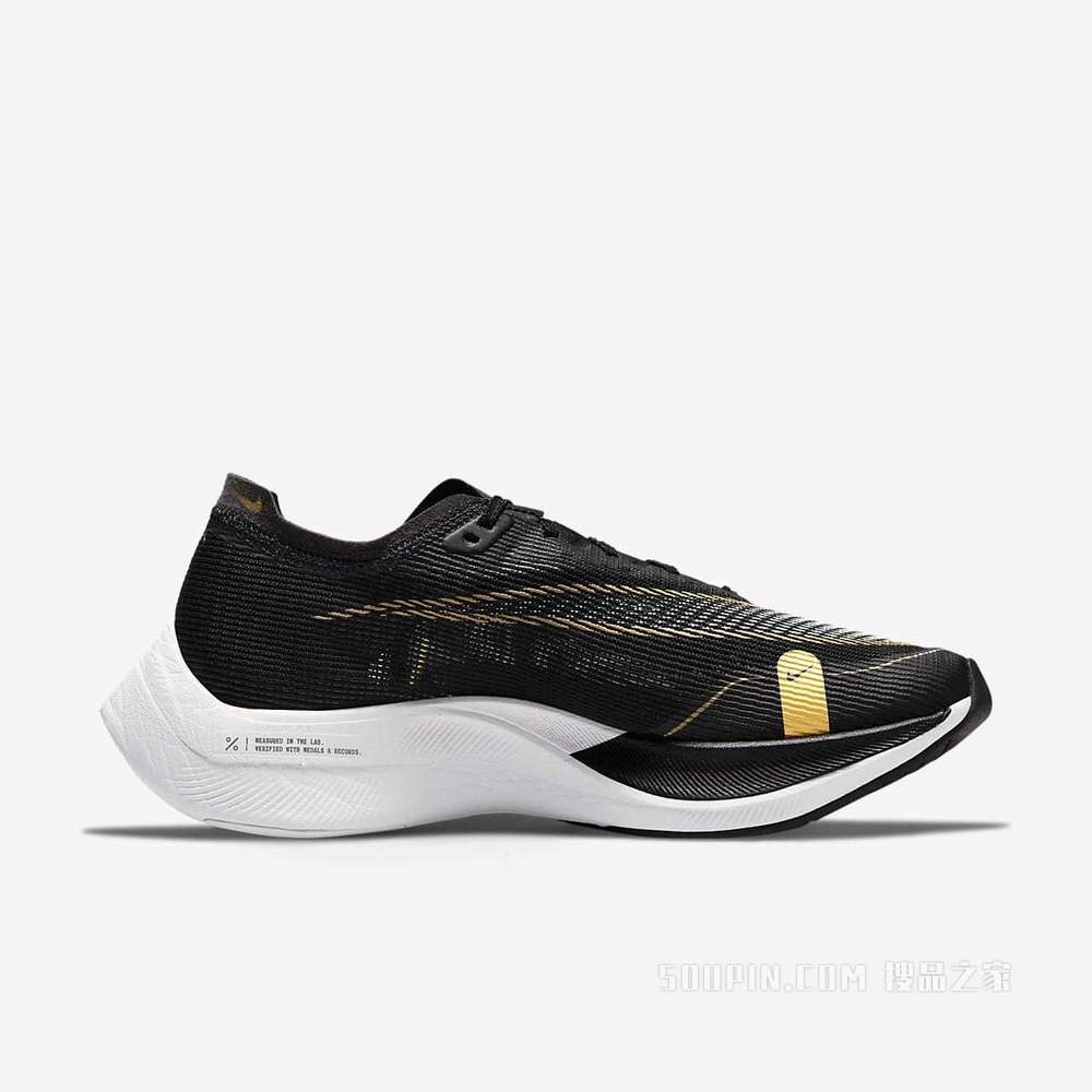 Nike ZoomX Vaporfly Next% 2 女子跑步鞋