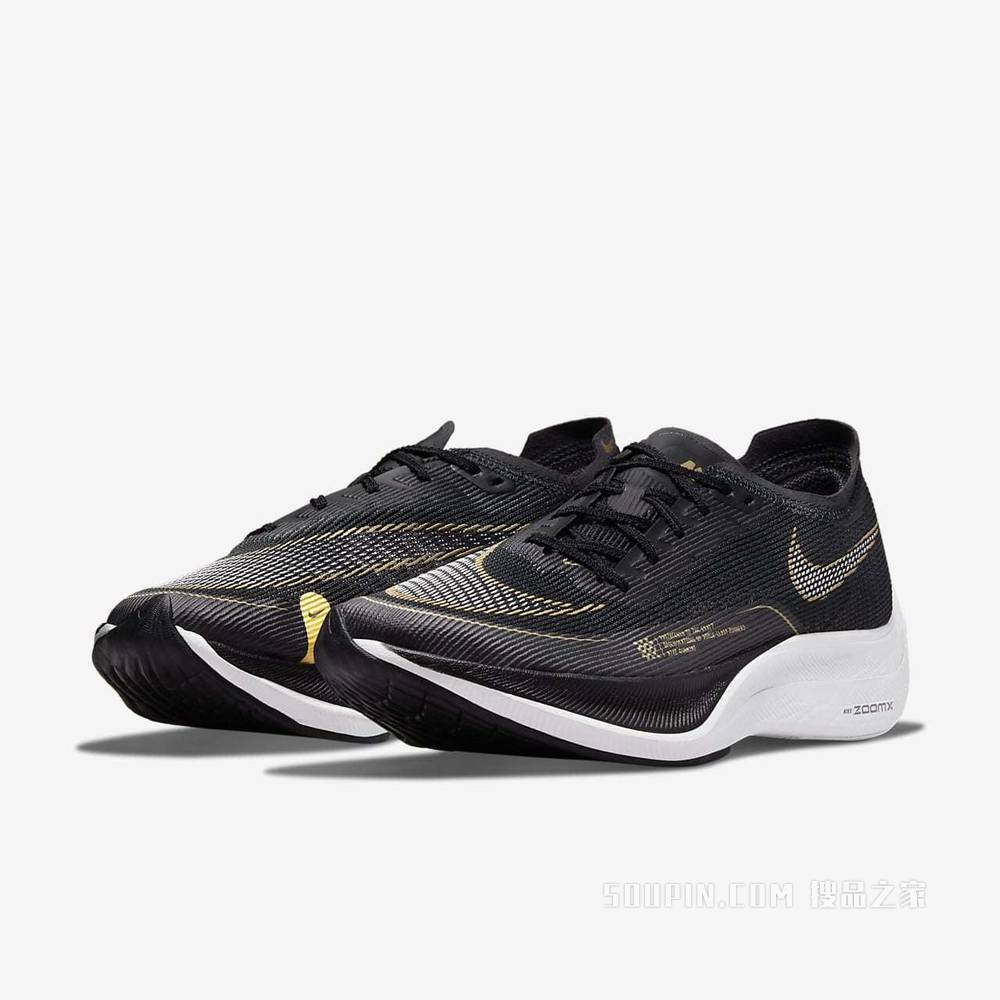 Nike ZoomX Vaporfly Next% 2 女子跑步鞋