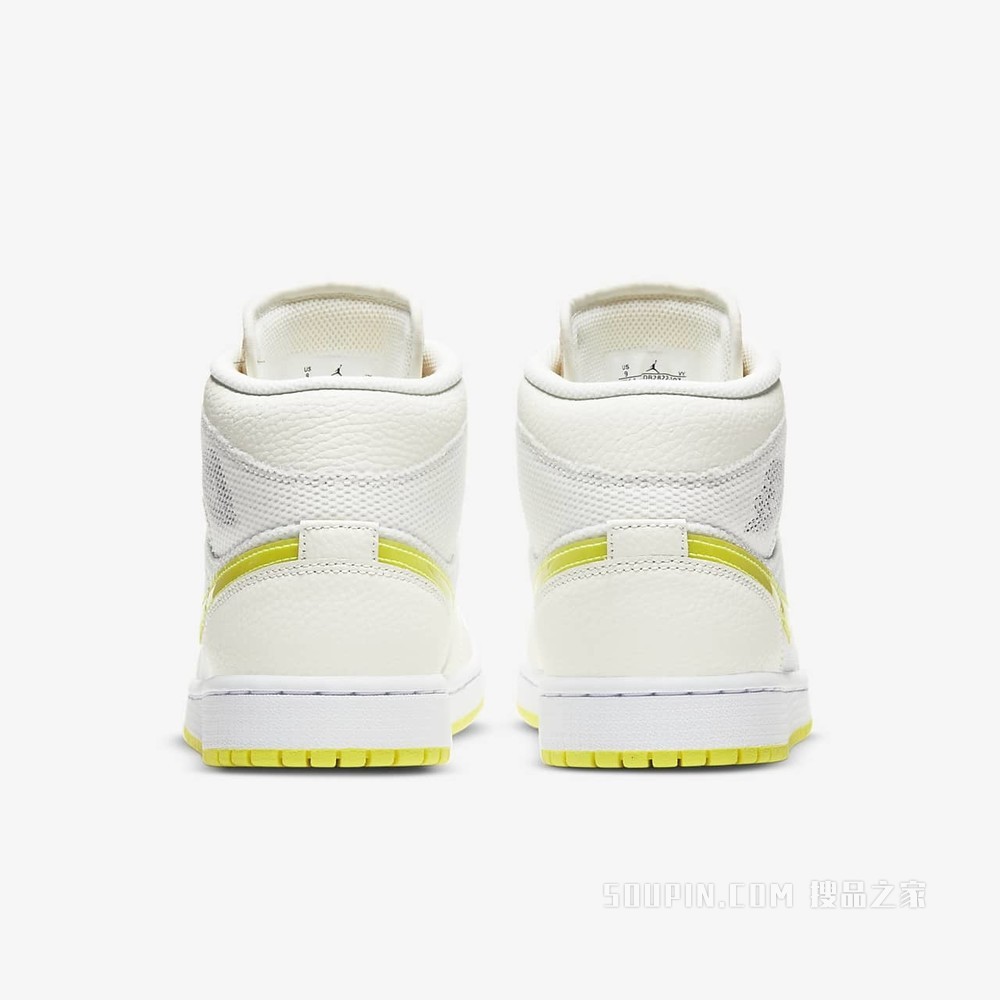 Air Jordan 1 Mid SE 女子运动鞋