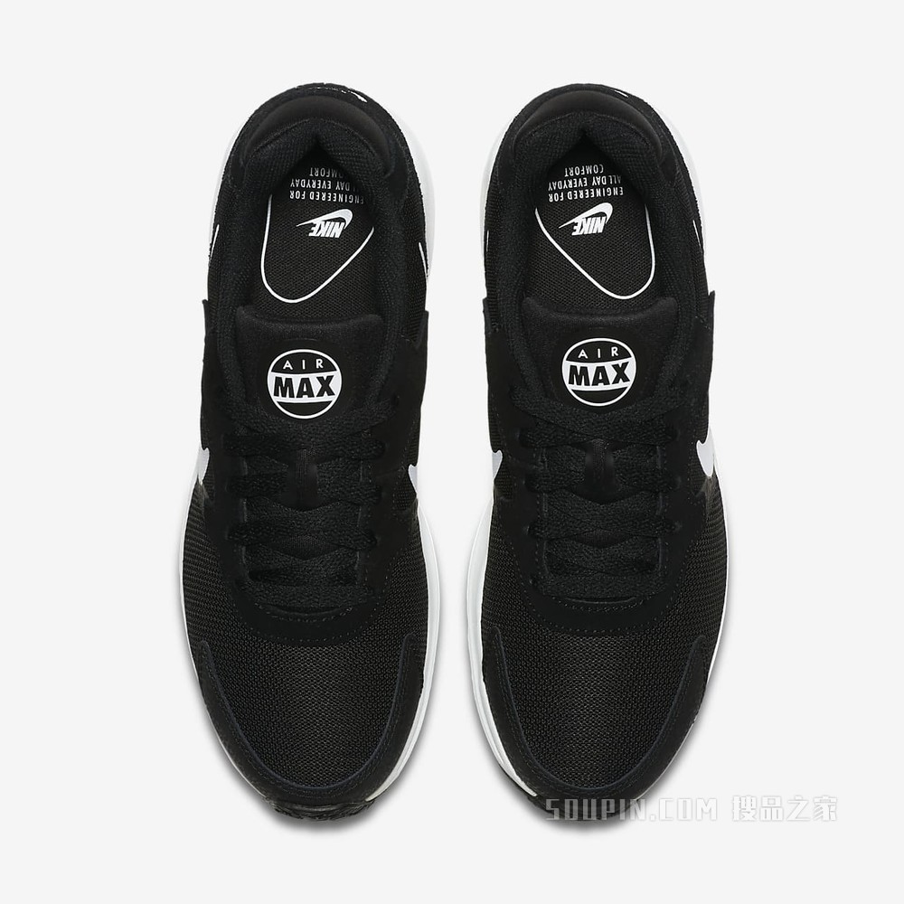 Nike Air Max Guile 女子运动鞋