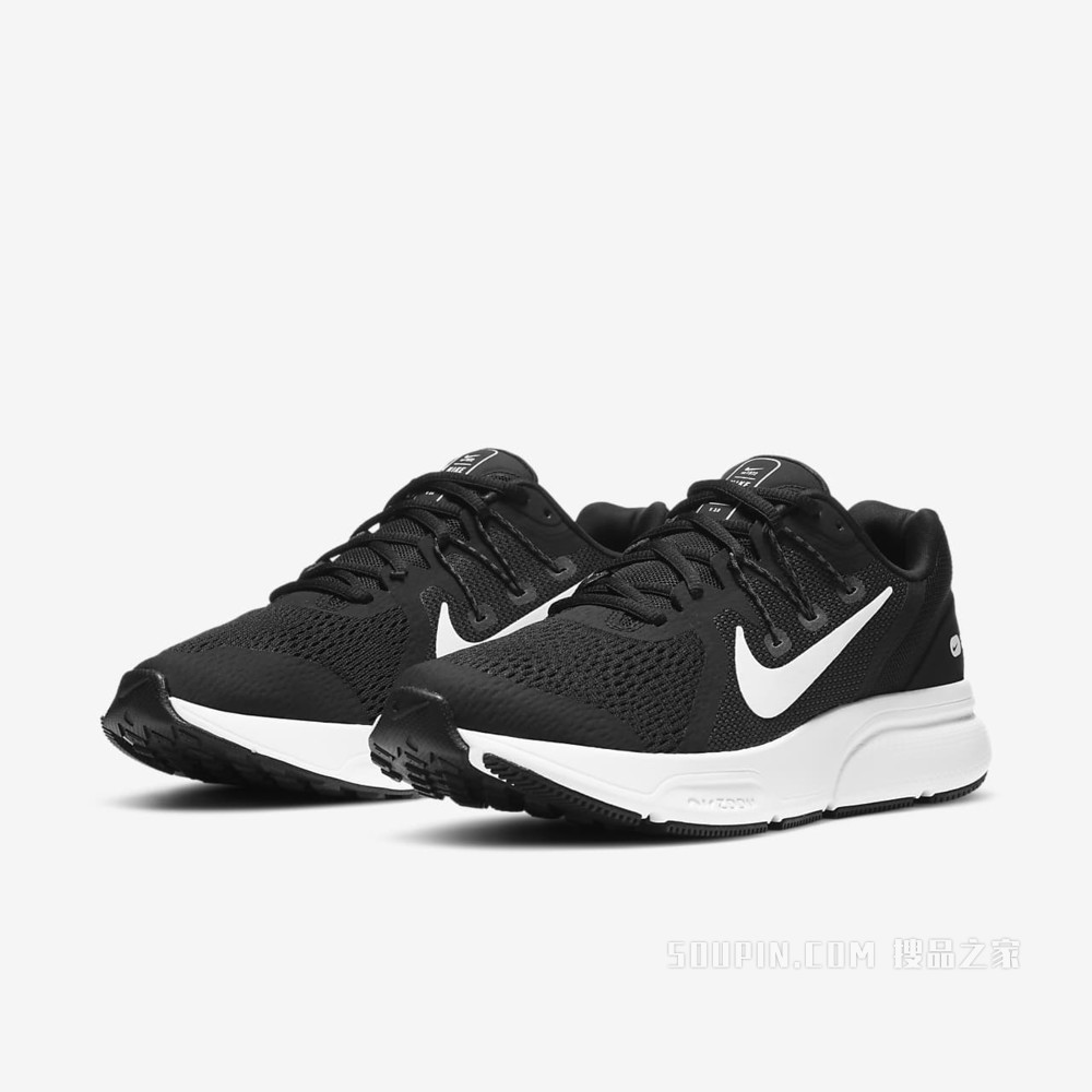 Nike Zoom Span 3 女子跑步鞋