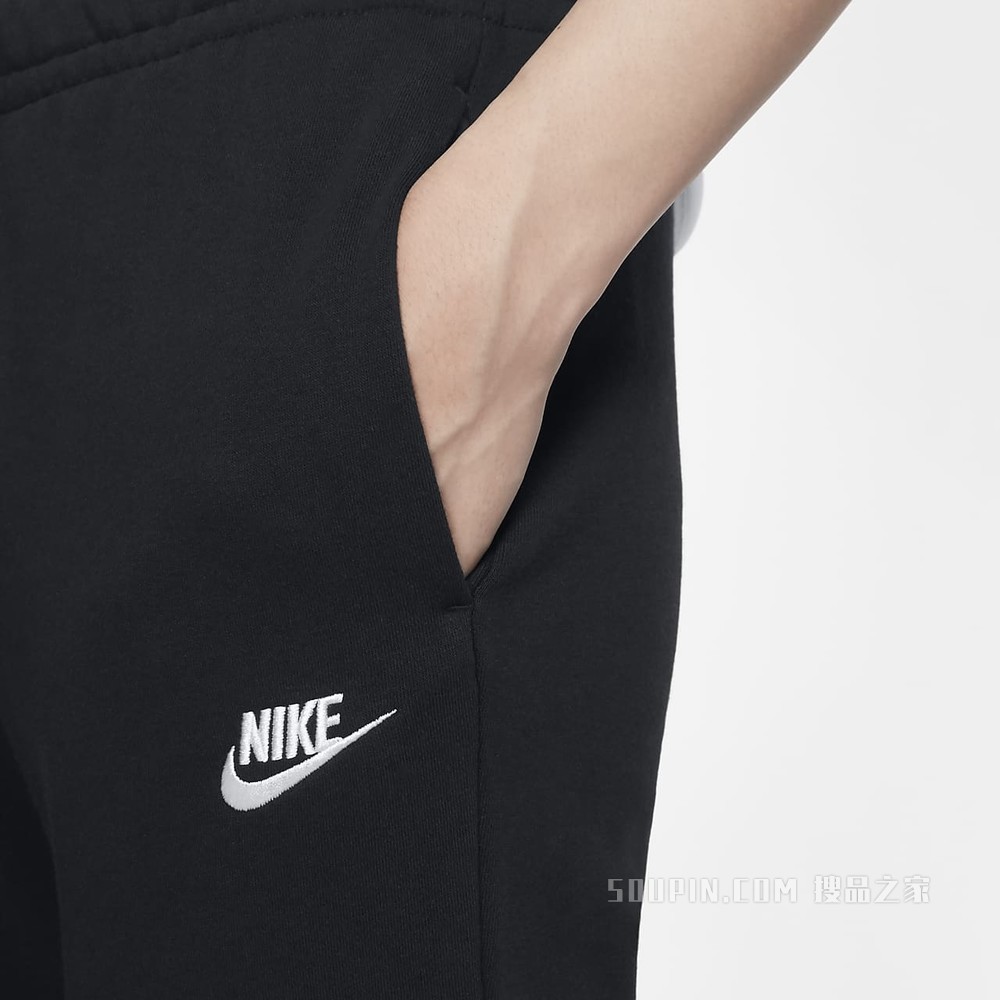 Nike Sportswear Essential 女子针织长裤