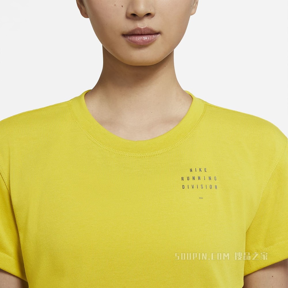Nike Dri-FIT Run Division 女子短袖跑步上衣