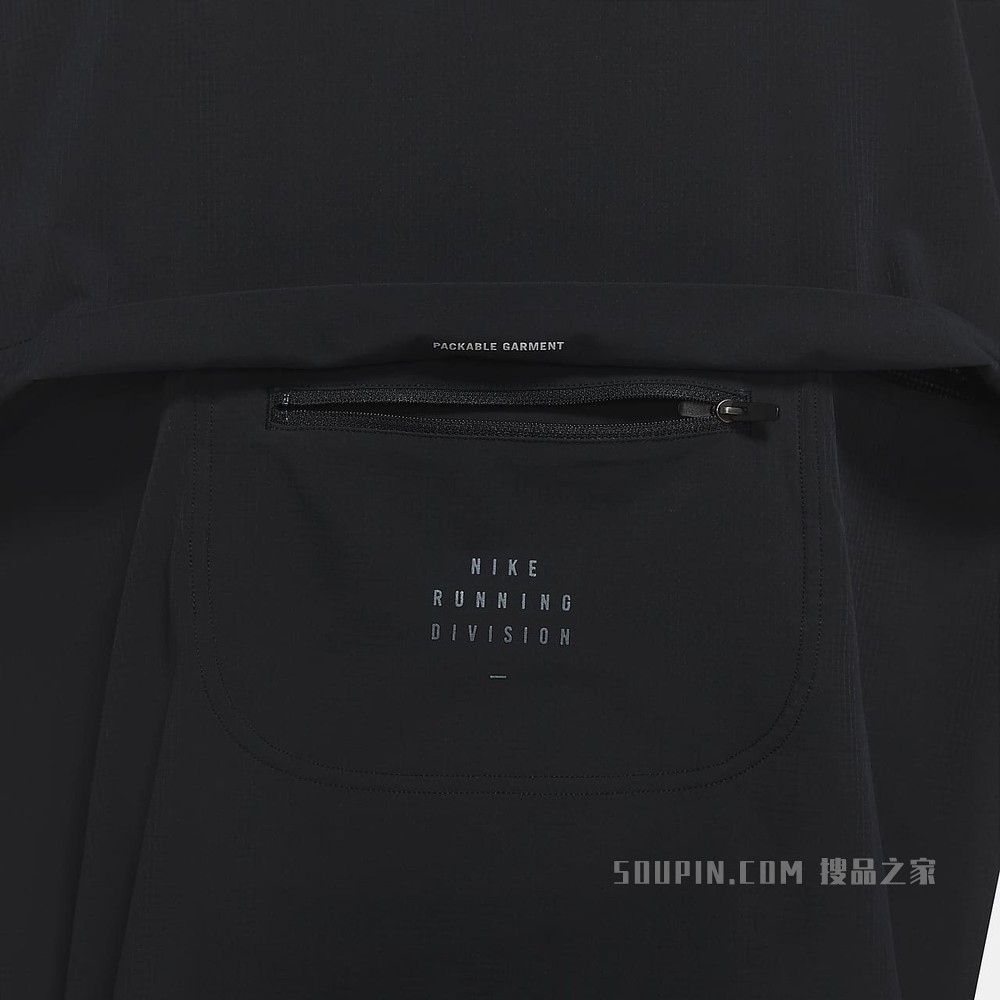 Nike Run Division Packable 女子套头跑步上衣