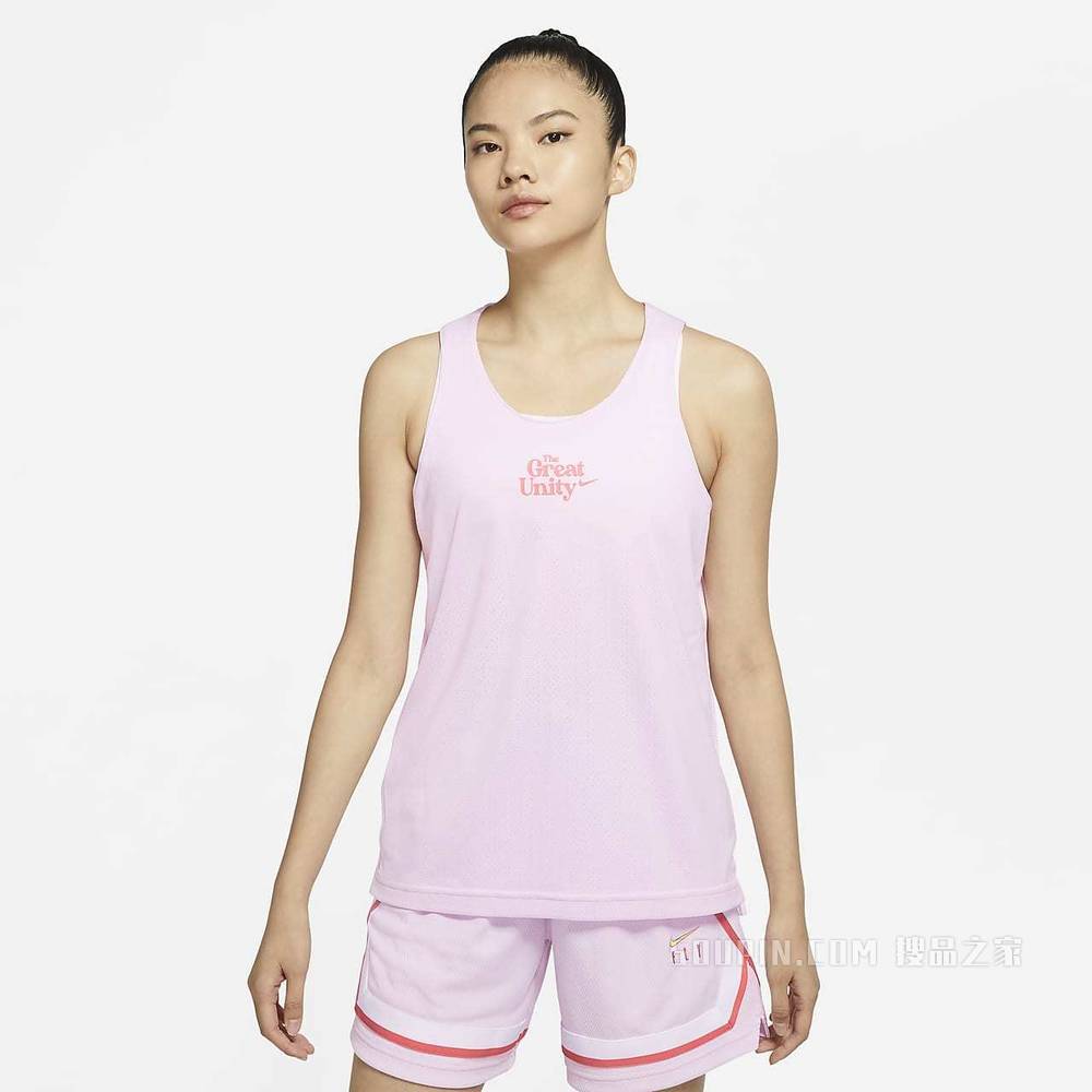 Nike Dri-FIT Fly 女子双面穿篮球球衣