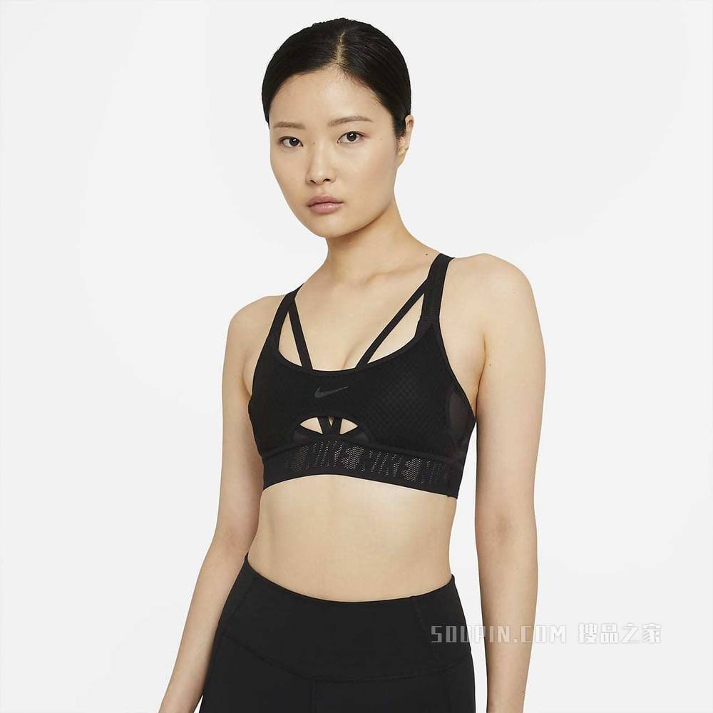 Nike Indy UltraBreathe 女子低强度支撑衬垫运动内衣