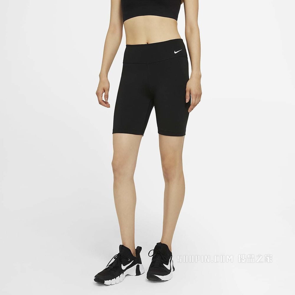 Nike One 7