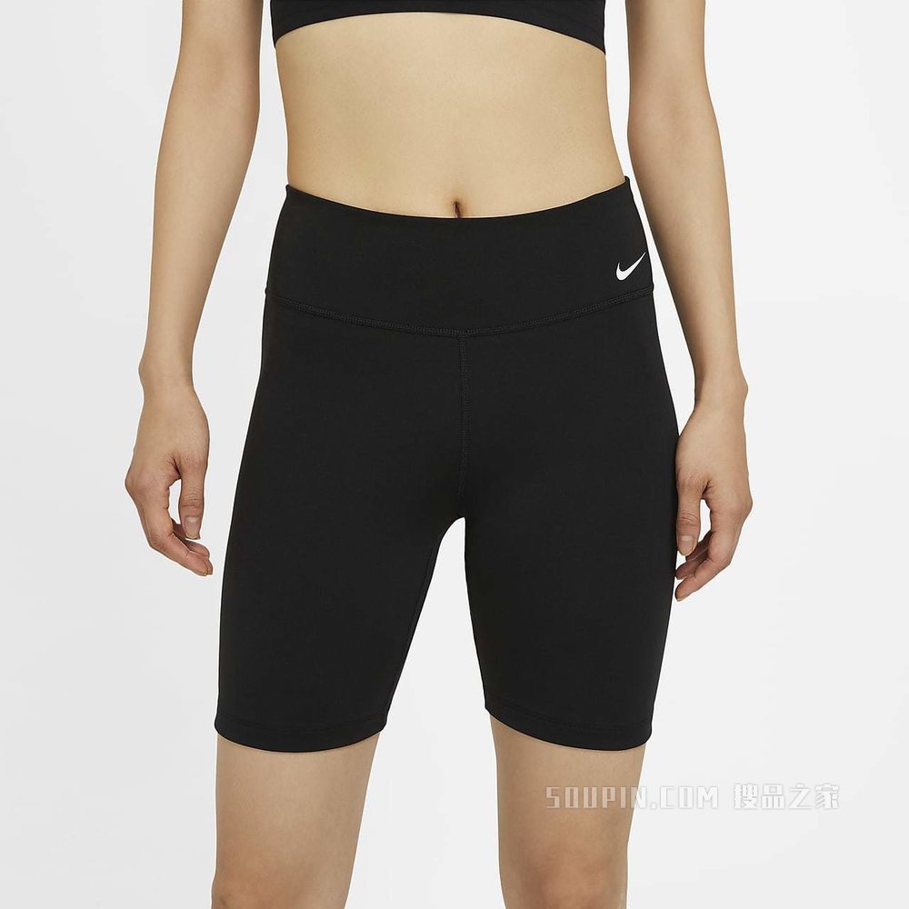 Nike One 7
