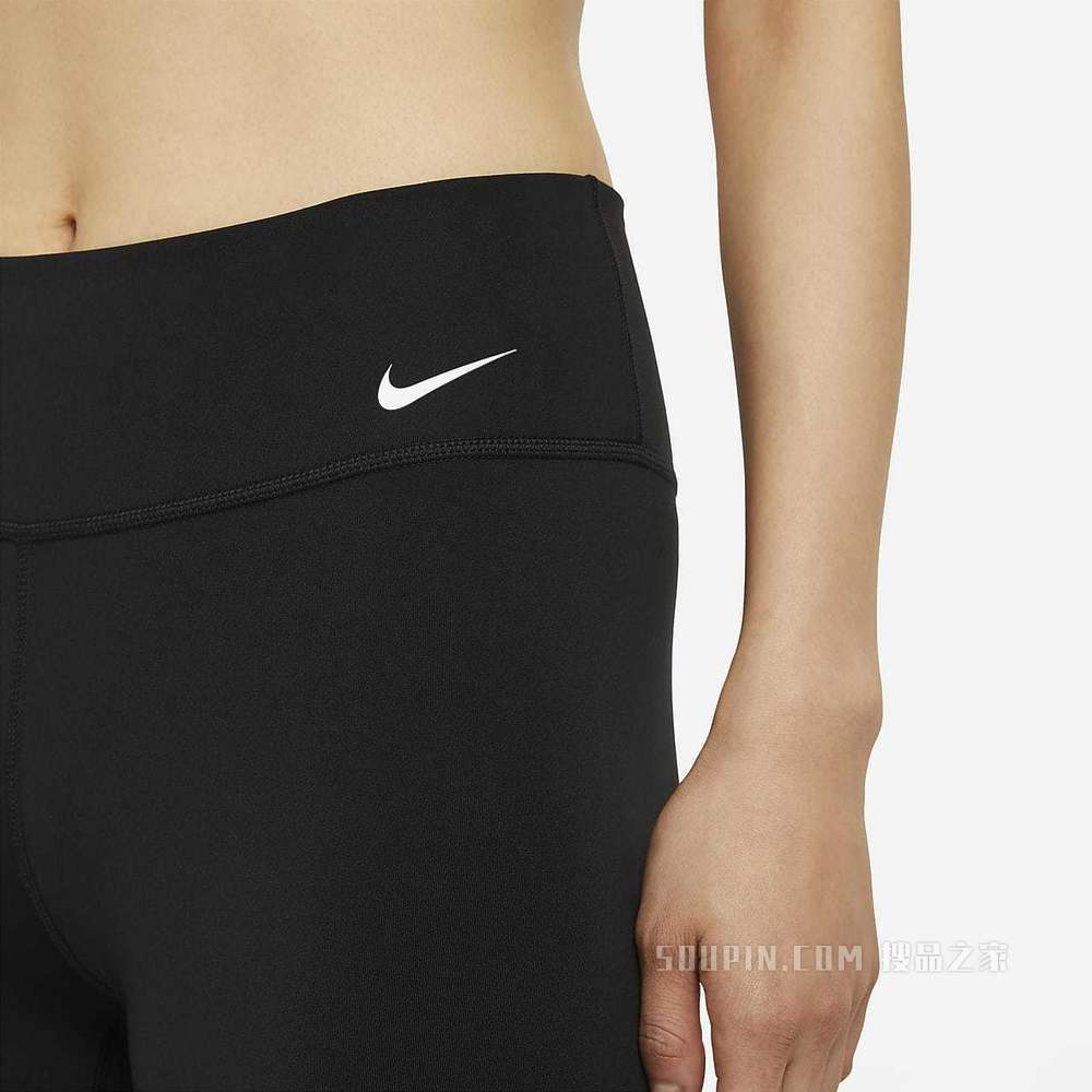 Nike One 7
