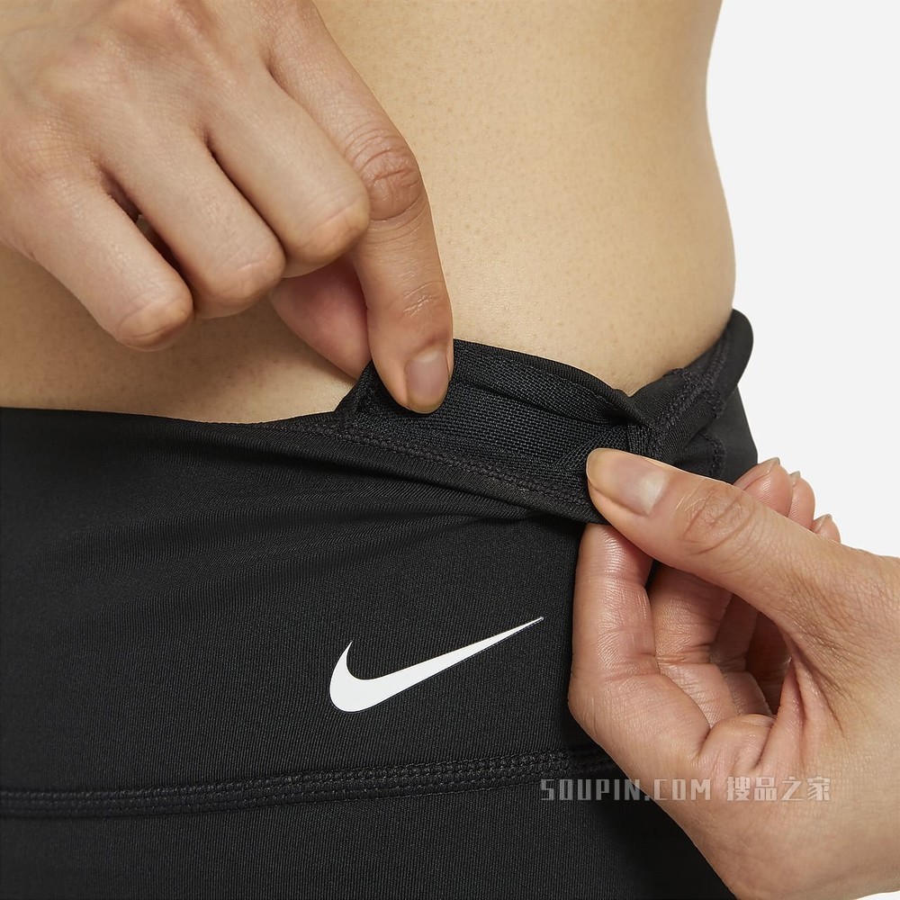Nike One 7