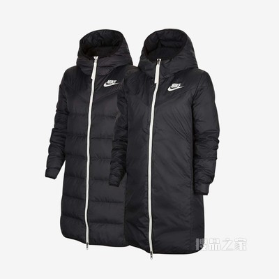 Nike Sportswear Windrunner 女子双面穿羽绒外套