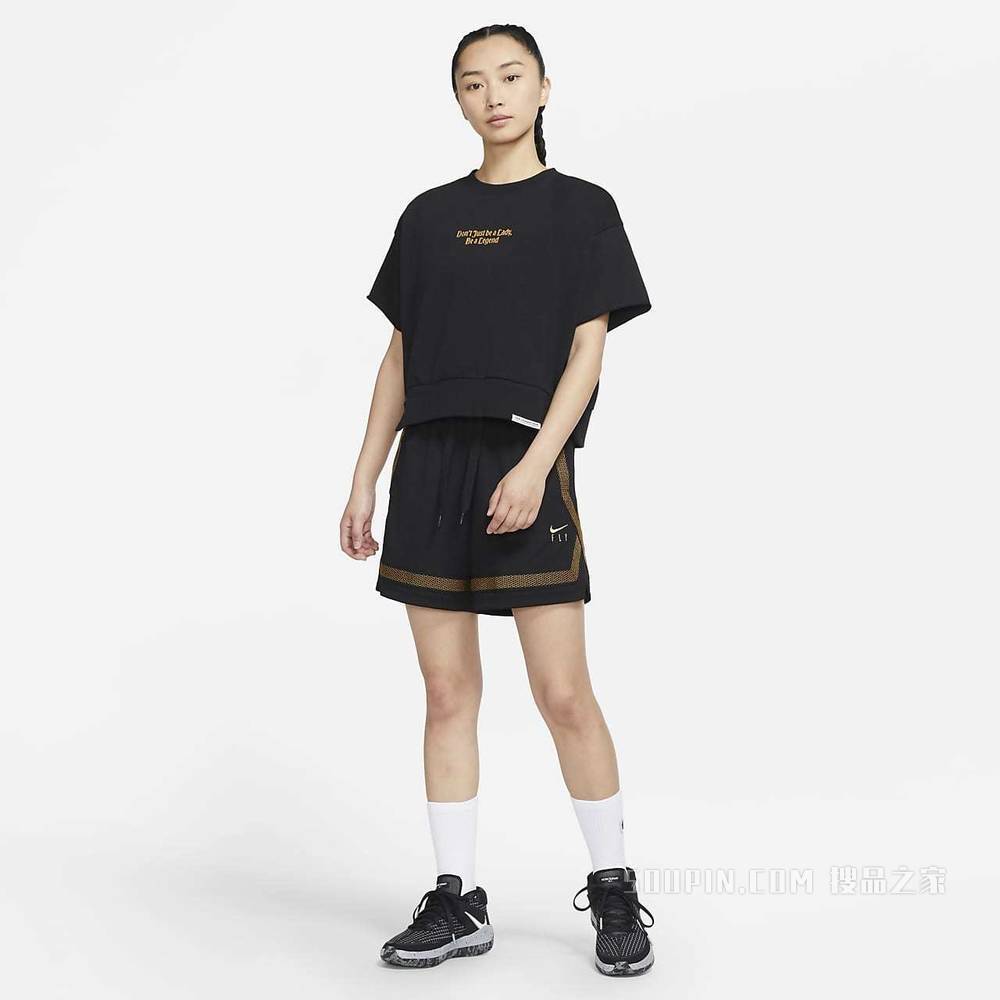 Nike Dri-FIT Standard Issue 女子篮球上衣