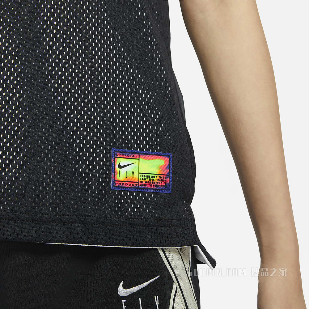 Nike Dri-FIT Fly 女子双面穿篮球球衣