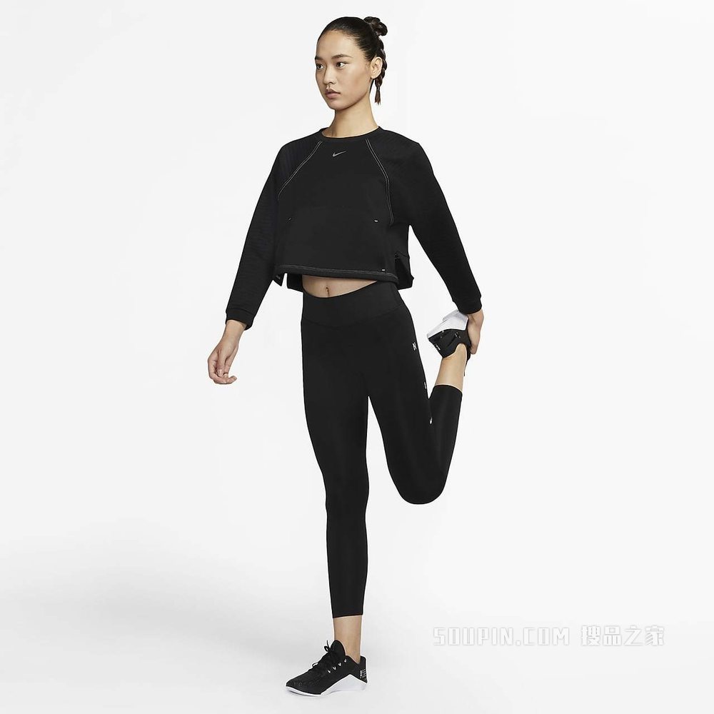 Nike Pro Luxe 女子针织圆领训练上衣