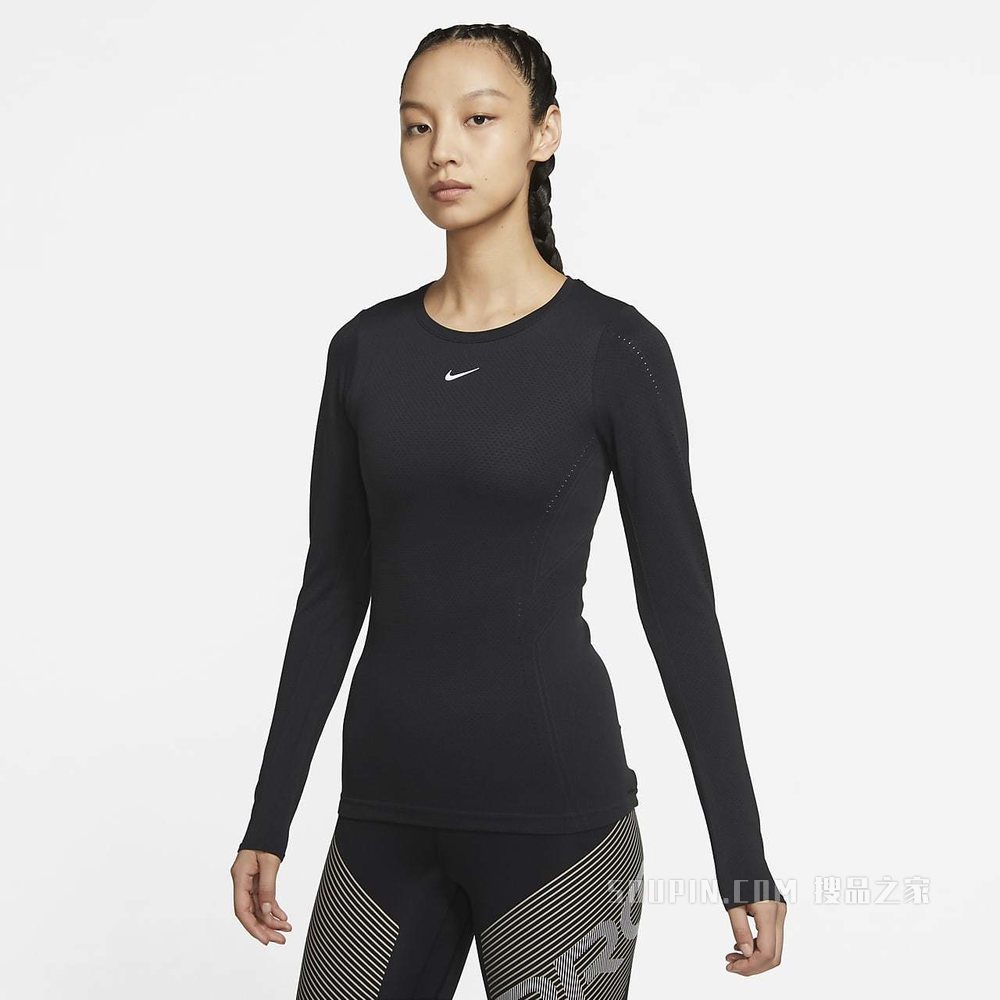 Nike Dri-FIT ADV Aura 女子长袖训练上衣