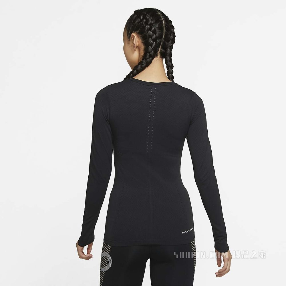 Nike Dri-FIT ADV Aura 女子长袖训练上衣