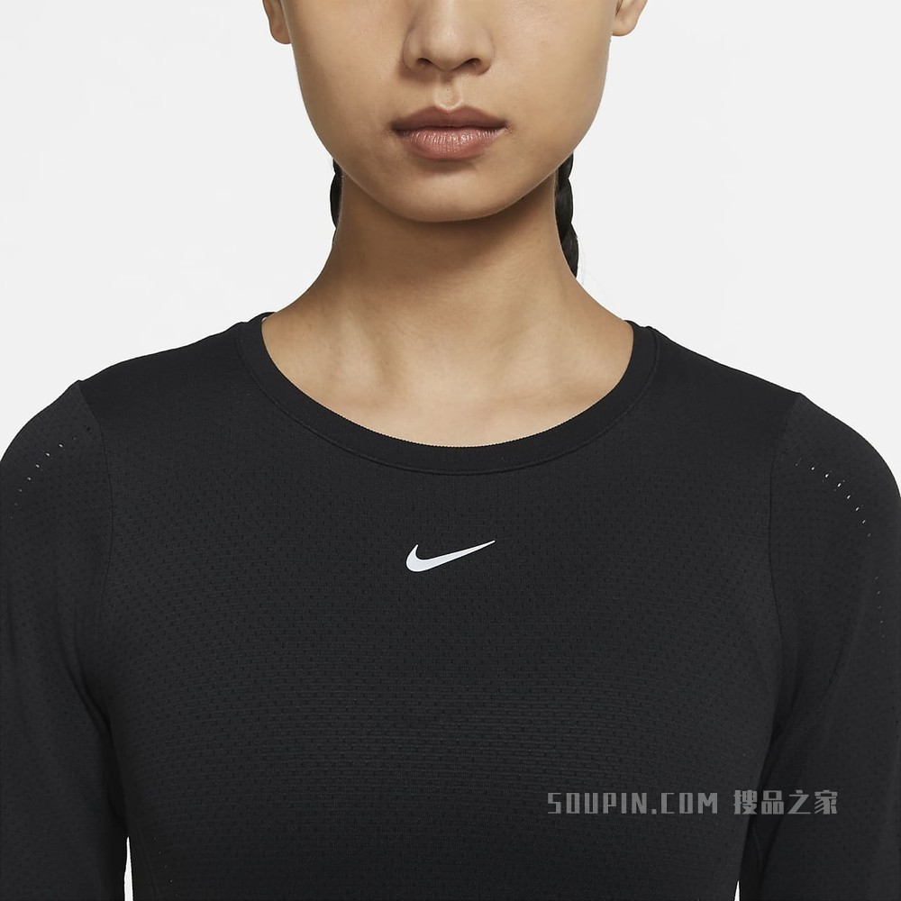 Nike Dri-FIT ADV Aura 女子长袖训练上衣