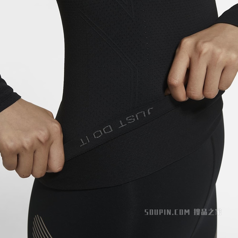 Nike Dri-FIT ADV Aura 女子长袖训练上衣