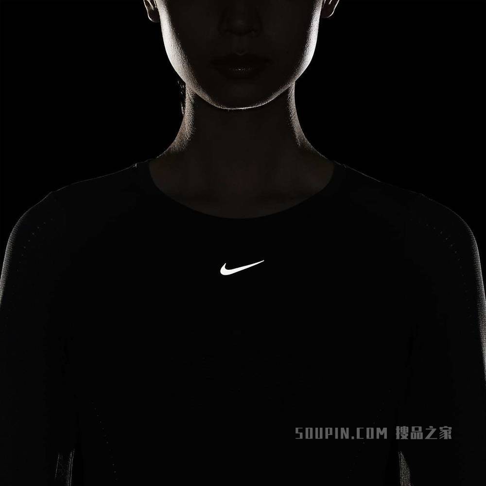 Nike Dri-FIT ADV Aura 女子长袖训练上衣