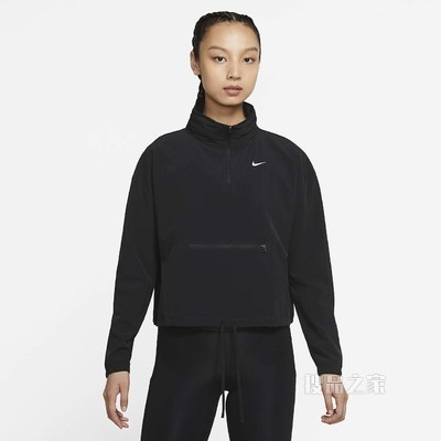 Nike Pro Dri-FIT Packable 女子训练上衣