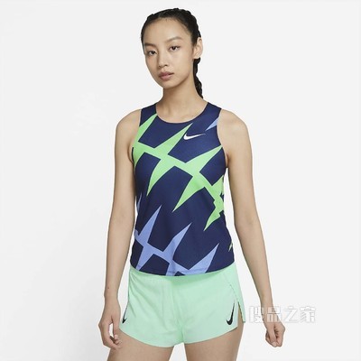 Nike 女子跑步背心