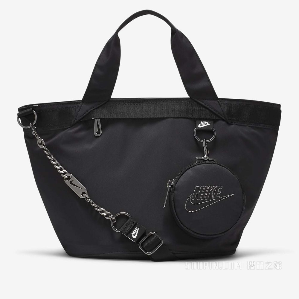 Nike Sportswear Futura Luxe 女子托特包