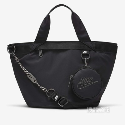 Nike Sportswear Futura Luxe 女子托特包