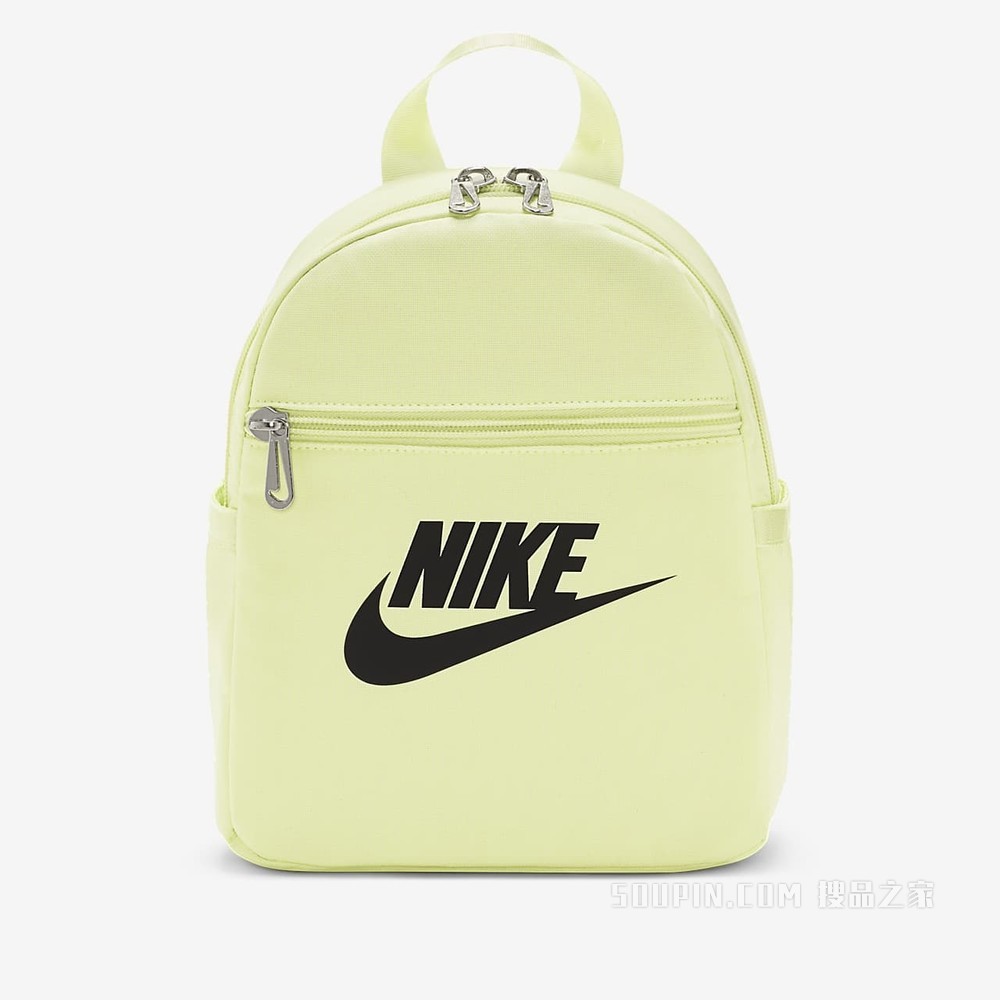 Nike Sportswear Futura 365 女子双肩包