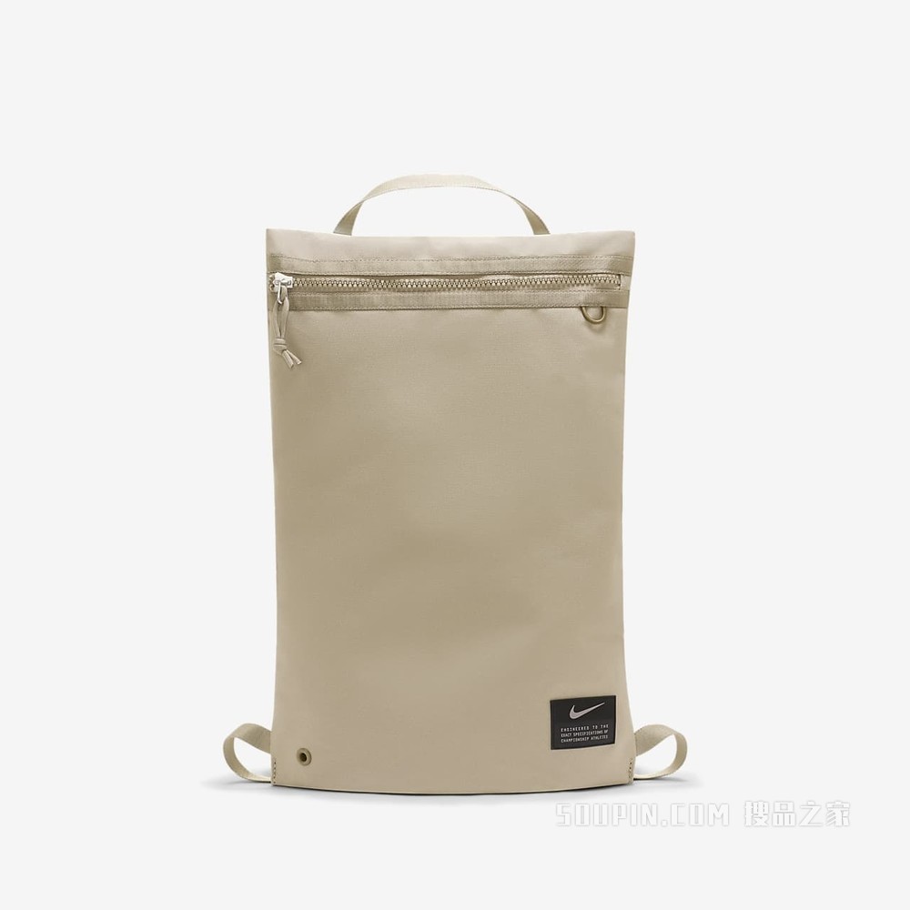 Nike Utility 训练健身包