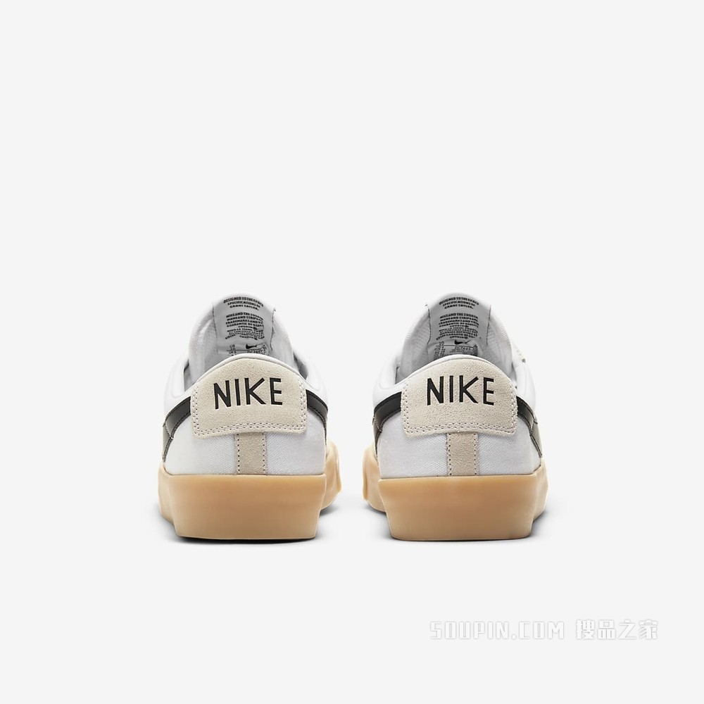 Nike SB Zoom Blazer Low Pro GT 男/女滑板鞋