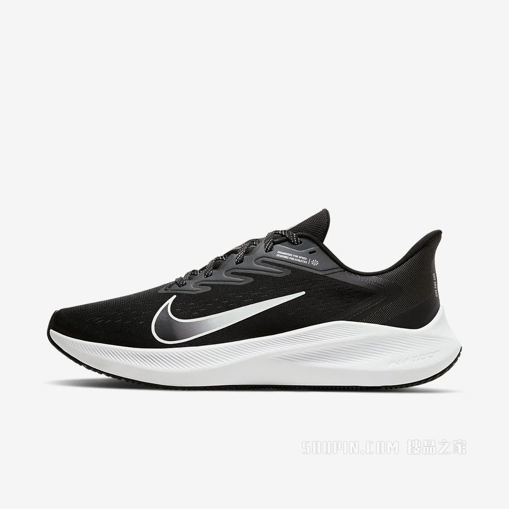 Nike Zoom Winflo 7 男子跑步鞋