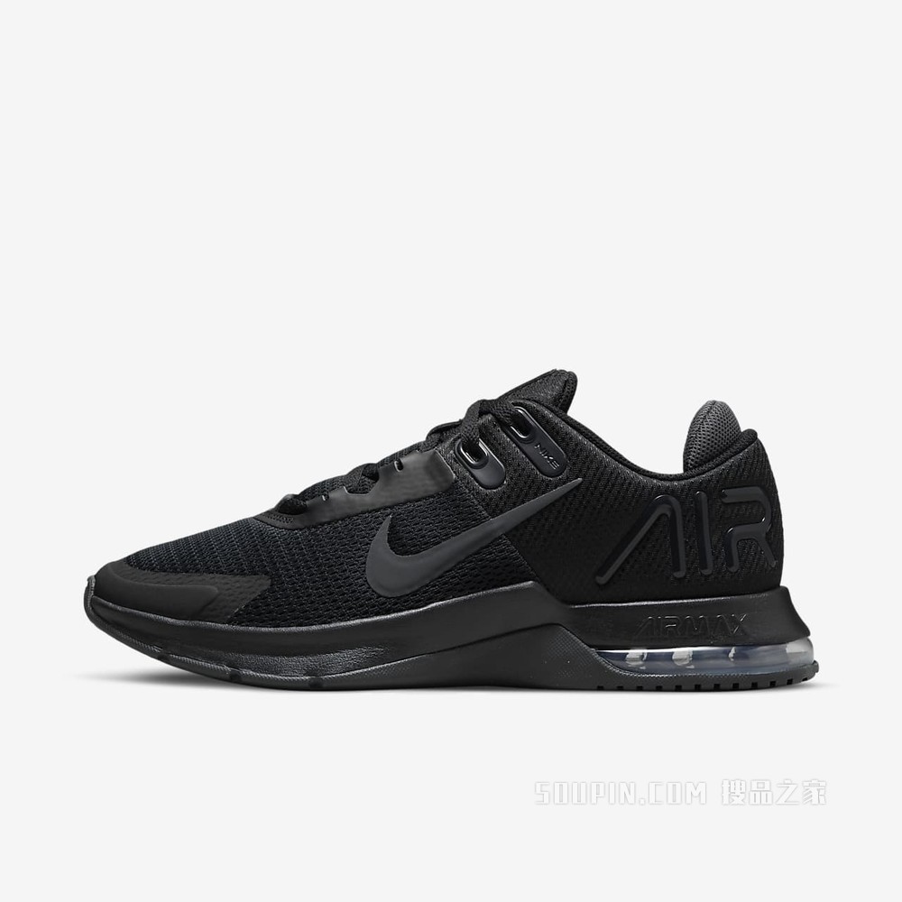 Nike Air Max Alpha Trainer 4 男子训练鞋