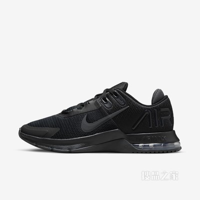 Nike Air Max Alpha Trainer 4 男子训练鞋