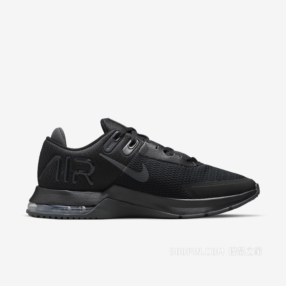 Nike Air Max Alpha Trainer 4 男子训练鞋