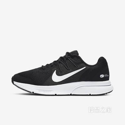 Nike Zoom Span 3 男子跑步鞋