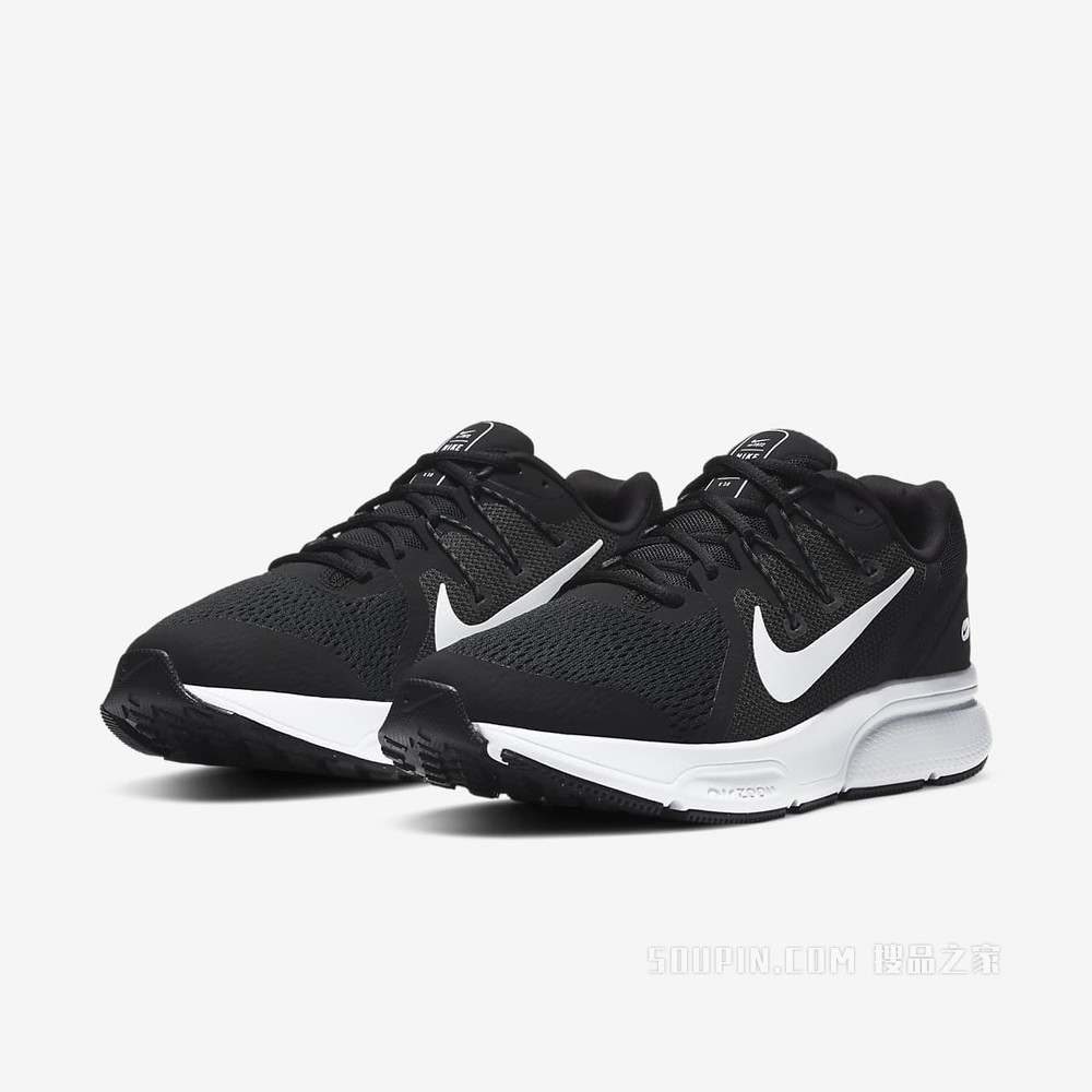 Nike Zoom Span 3 男子跑步鞋